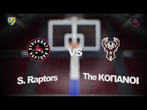 Stovronto Raptors 47 - 69 The ΚΟΠΑΝΟΙ | 6η Αγων. BIG Summer League