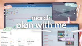 March Plan with Me on iPad 🍵✨✍🏼 | Free wallpapers, color palettes, stickers