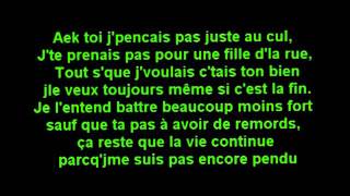 C&#39;est terminé - Uraze. Lyrics