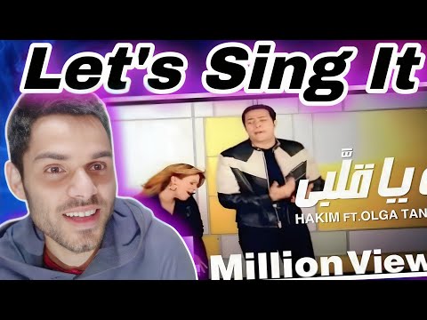 Hakim Ft. Olga Tañón - Ah Ya Alby / حكيم واولجا تانون - أه يا قلبي //Reaction