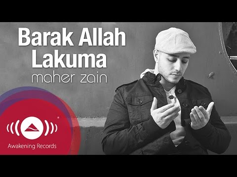 Maher Zain - Barak Allah Lakuma | Vocals Only | Official Lyric Video Video