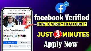 How to Verify Facebook Account 2023? Facebook Blue Tick Verification in Nepal