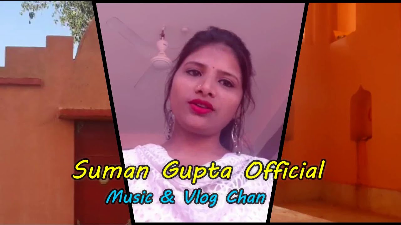 Suman Gupta|| New special day Vlog Video||December 26|2020