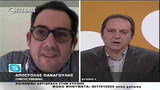 ΕΝ ΛΕΥΚΩ ΚΟΙΝΩΝΙΚΗ ΑΝΤΙΔΡΑΣΗ ΣΤΗΝ ΕΥΡΩΠΗ 04 12 2018