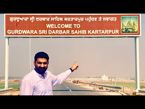 Kartarpur Corridor Development Work Report 11-10-2019 || NZ Sardars In Kartarpur | Punjabi Lehar