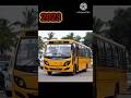 School Bus Old Vs New Shorts India Bus School Schoolbus Ashokleyland Tata Force Eicher