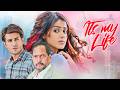 Its My Life Full Hindi Movie With English Subtitle Nana Patekar Superhit Movie Genelia Harman