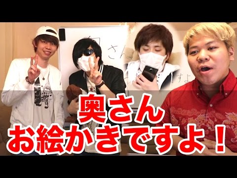 もうすぐで主人の誕生日 - ちゃんこの部屋