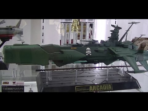 超合金魂 Soul of Chogokin Captain Harlock's  Space Pirate Ship Arcadia & Space Battleship Yamato