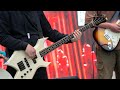 A Heartwell Ending Feelings Between The Lines Bass Backing Track