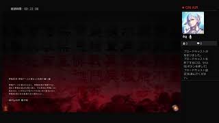 (ネタバレ・匂わせ等禁止！)