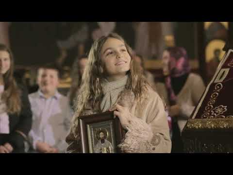 ХОР МАНАСТИРА БОГОРОДИЦЕ ТРОЈЕРУЧИЦЕ - ДЕЦА НЕБА