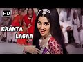 Kanta Laga Bangle Ke Piche | Asha Parekh | Lata Mangeshkar Ke Gane | Samadhi Party Songs