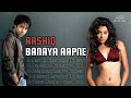 Aashiq Banaya Aapne 2005 Movie All Songs Emraan Hashmi Himesh Reshammiya Romantic Love Song