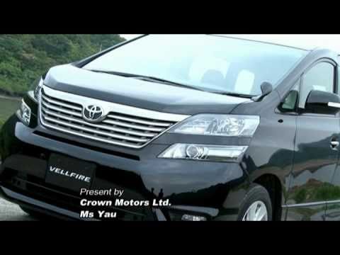 Toyota-Vellfire