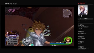 キングダムハーツ2ファイナルミックスHD #9