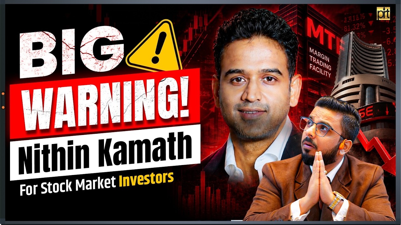 Big Warning ⚠️ by Zerodha Founder | Nithin Kamath on MTF in Stock Market