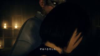 [SILENT HILL F ] #4　道は違えた