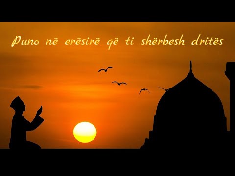 Ramazani 2020 - Instrumental iki Keklik (Cover Live)