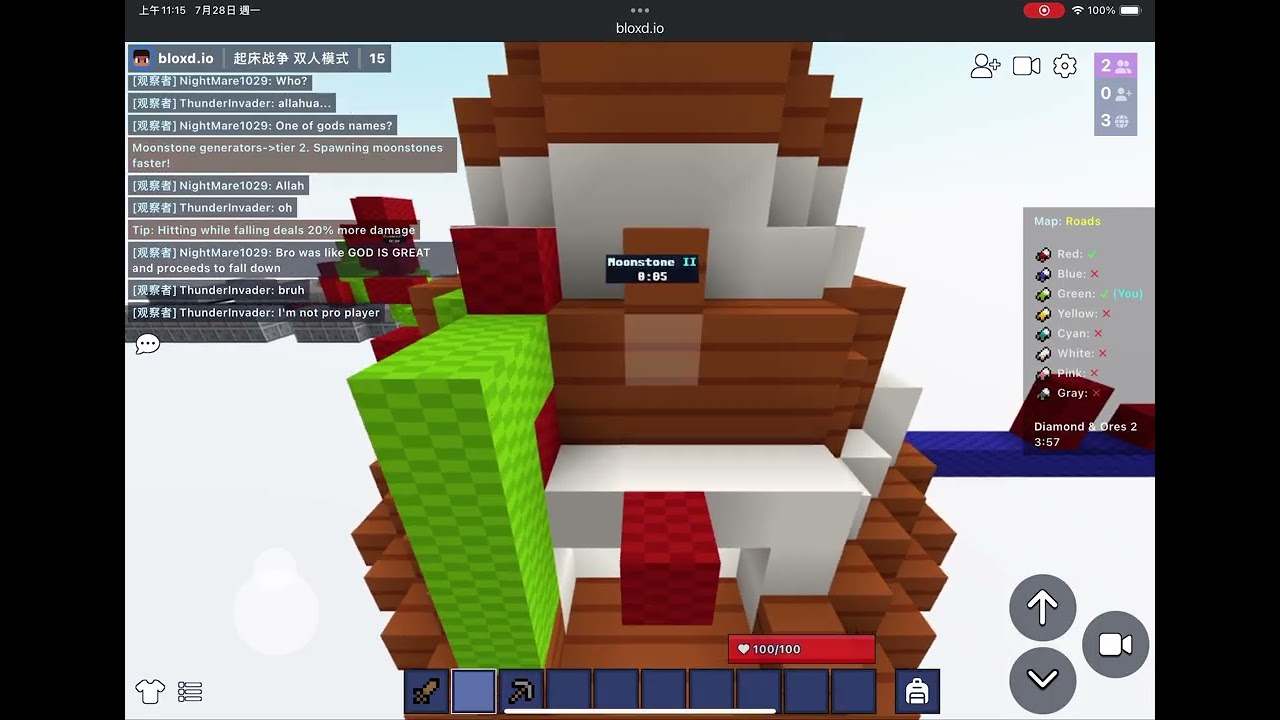 Bloxd io bedwars part 2