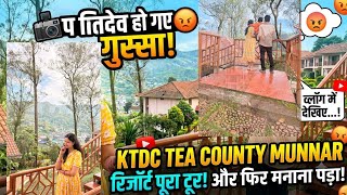 Tea County Munnar KTDC Hill Resort Hill Station. Luxury Hotel Kerala #vlog #munn