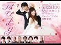 Happy Marriage Live Action Episode 04 ENG SUB HD