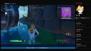 [フォートナイト]　スクワッド&ゾーンウォーズ&クリエイティブ参加型　視聴者参加型　＃フォートナイト　＃マインクラフト　＃サバイバル　＃クリエイティブ　＃参加型　＃　視聴者参加型