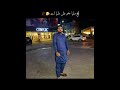 Pyar Ch Rangi ️ ️ Youtubeshorts Shortvideo Rajabfamily Vlog Trending Shortvideo Viralvideo