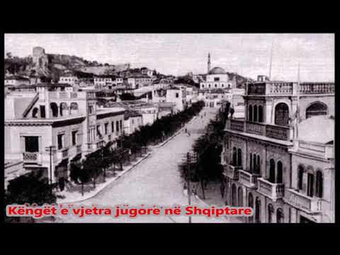 Bilbil Vlora dhe Riza Berati - Napolonit