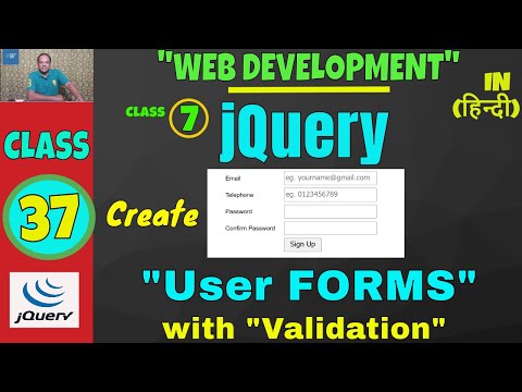 How to do FORM VALIDATION in javaScript || Web development classes in Hindi