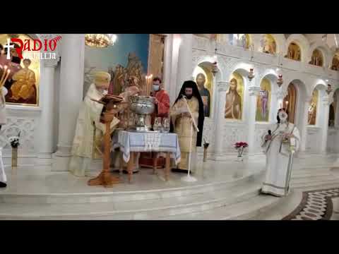 Theofania (Uji i Bekuar), 6 janar 2021 • Katedralja "Ngjallja e Krishtit", Tiranë