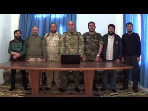 بيان تشكيل غرفة عمليات فتح حلب