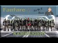 KAMENJOSHI Fanfare MV Subtitles In English Reaction
