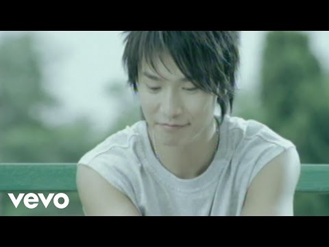 陳柏宇 Jason Chan - 永久保存 | Official Music Video