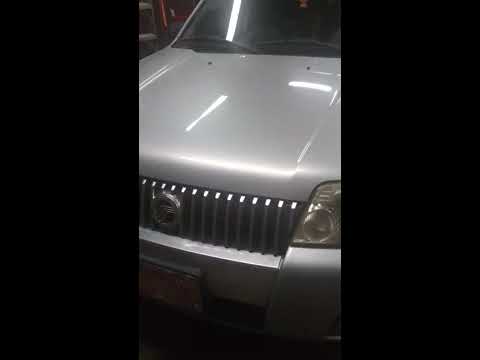 2006 mercury marner radio removal