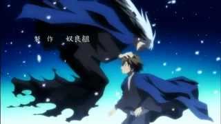 Funny Sunny Day-Multi Anime Opening.