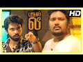 Bruce Lee Movie Scene GV Prakash And Bala Saravanan Get Caught By Ramdoss Kriti