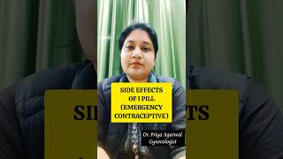 Side effects of I pill I Emergency contraception #pregnancycare