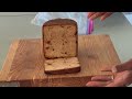 Bakery Anomaly - Sybarite Square