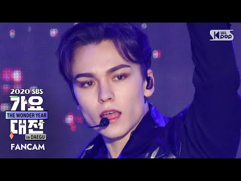 Vernon - 24H - Gayo Daejeon 2020 SBS Gayo Daejeon