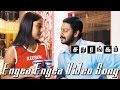 Engea Engea Video Song Sadhurangam Srikanth Sonia Agarwal Vidyasagar