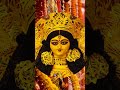 Maa Tumi Je Maa Short Video Durga Puja 2023 4k Status Video