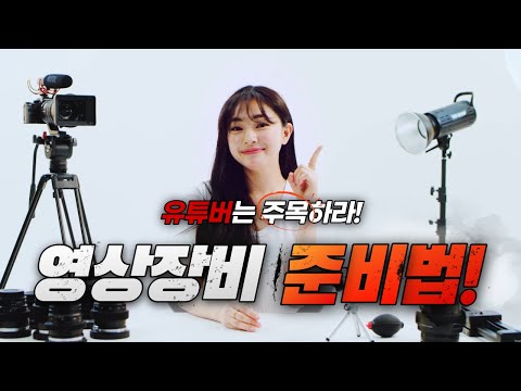 모던빌리지-중고거래 말고 빌려쓰자 카메라, 전자제품, 