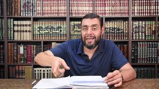 صورة كرسي المتنبي (شرح ديوان المتنبي) - حلقة (١٤١) - أيمن العتوم