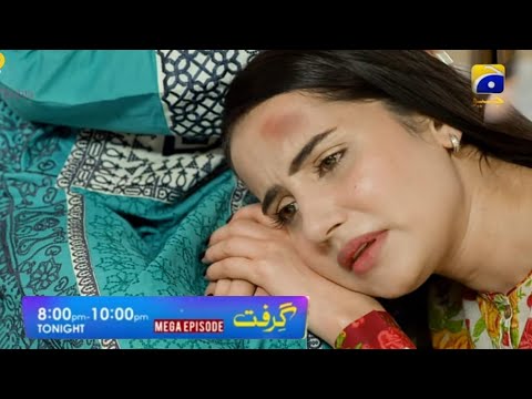 Girft Upcoming Episode 23 Teaser - Grift Episode 23 Teaser - Drama Grift