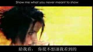 Tatu Null &amp; Void 無效 English &amp; Chinese Subtitled 字幕版