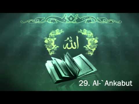 Surah 29. Al-`Ankabut Sheikh Maher Al Muaiqly 1/2