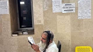 הרב שלום סבג - שיעורי וידאו - ‏ הרב שלום סבג שידור חי כ״ו באב