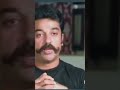 Kamal S Favourite Dialogue ️ ️ Kamal Kamalhaasan Hero Ulaganayagan Makkal Star Comedy