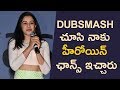 Actress Mrinalini Ravi Cute Speech At Gaddalakonda Ganesh Movie Sucess Meet